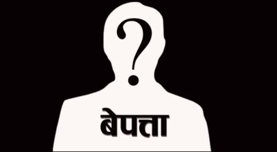 चार दिनदेखि बेलबारीका चार बालिका बेपत्ता