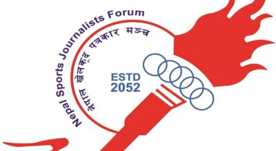 खेलकुद पत्रकार मञ्चको स्पोर्टस् अवार्ड स्थगित