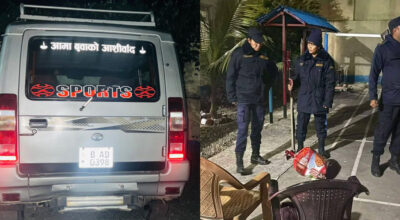 नकावधारी समूहले लुटे बैंकको ३ करोड, चालक प्रहरी नियन्त्रणमा